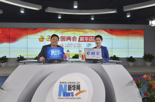 JDB����(�й���)���ٷ���վ