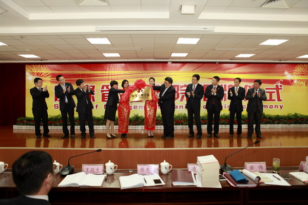 JDB����(�й���)���ٷ���վ