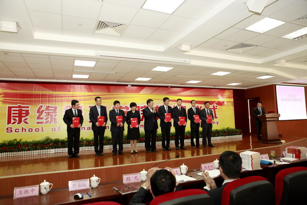 JDB����(�й���)���ٷ���վ