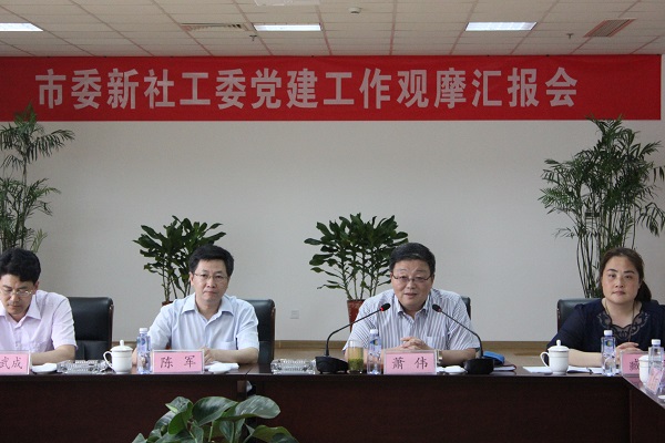 JDB����(�й���)���ٷ���վ