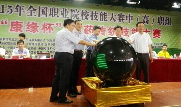 JDB����(�й���)���ٷ���վ