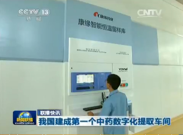 JDB����(�й���)���ٷ���վ