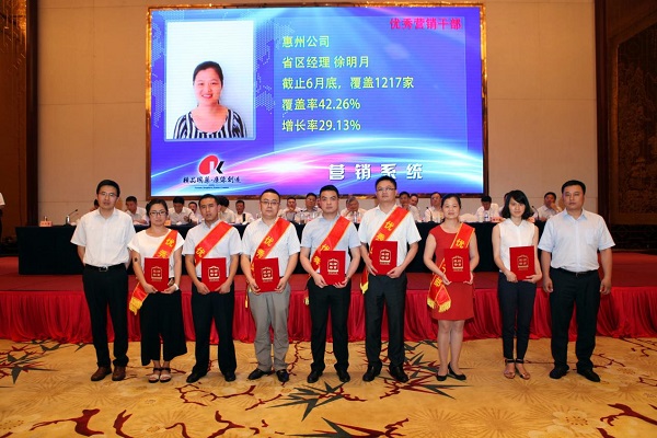 JDB����(�й���)���ٷ���վ