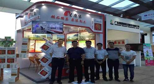 �߶�ʢ�ᣬ�������������������Ƽ�����������������Фΰ���³���ϯ2015������ջ�