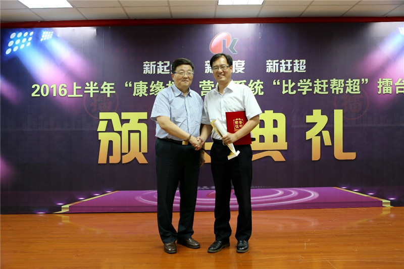 JDBµç×Ó(ÖйúÇø)¡¤¹Ù·½ÍøÕ¾