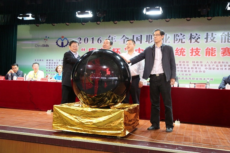 JDB����(�й���)���ٷ���վ