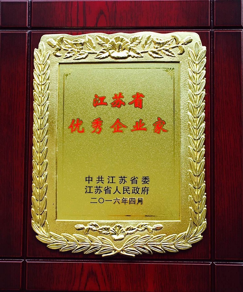 JDB����(�й���)���ٷ���վ