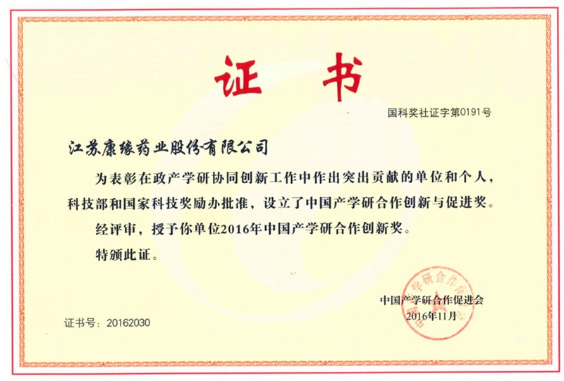 JDB����(�й���)���ٷ���վ