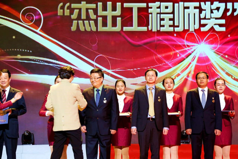 jdb���ӹٷ���վ���ҩҵ���³�Фΰ����ҩ��ҵ��ö�����칤��ʦ����