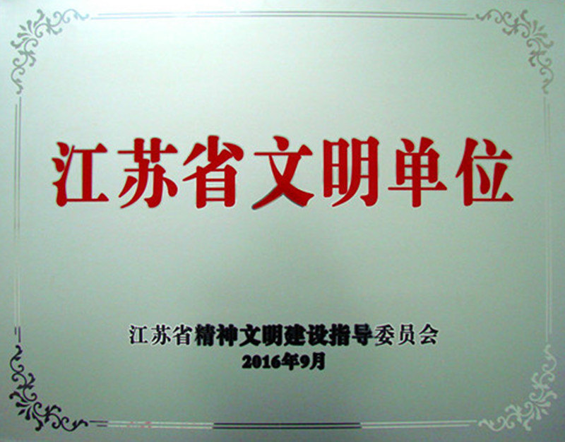 JDB����(�й���)���ٷ���վ