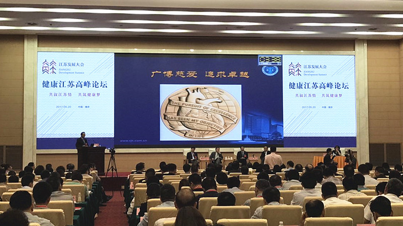 JDB����(�й���)���ٷ���վ