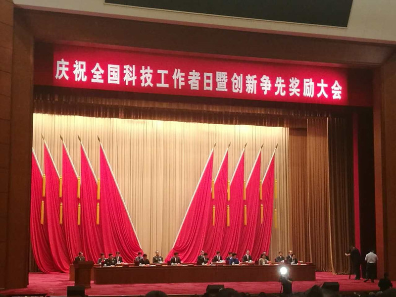 Фΰ�о�Ա�ٻ�����׽조�����������Ƚ���