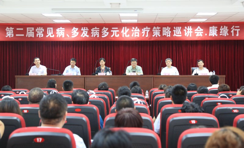 ���ڶ��쳣�������෢����Ԫ������ս��Ѳ���ᡱjdb���ӹٷ���վ�����?����ר��ѧ�����л�Բ���ٿ�