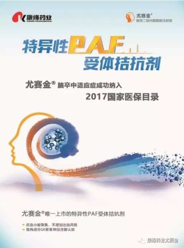 JDB����(�й���)���ٷ���վ