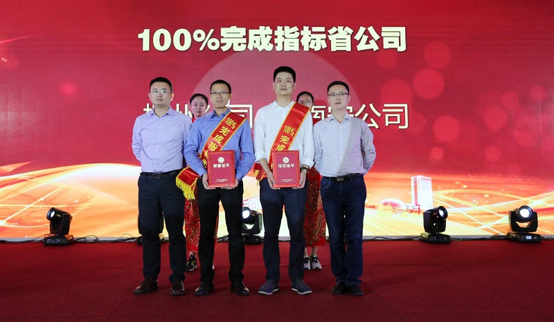 JDB����(�й���)���ٷ���վ