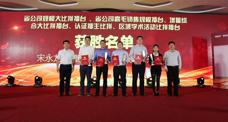 JDB����(�й���)���ٷ���վ