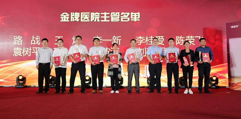 JDB����(�й���)���ٷ���վ