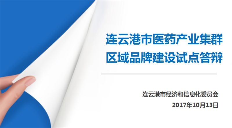 JDB����(�й���)���ٷ���վ