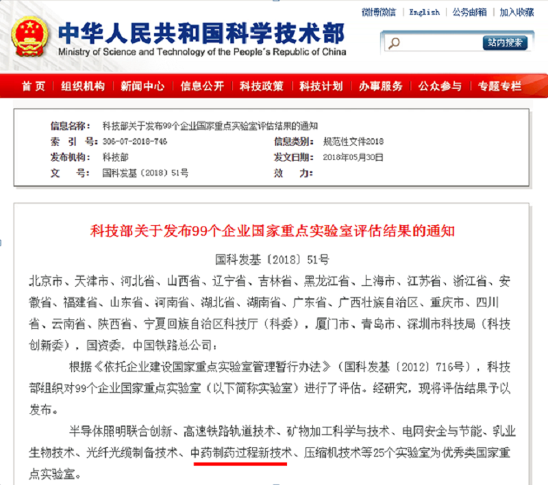 JDB����(�й���)���ٷ���վ