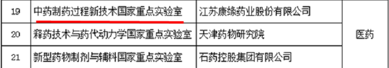 JDB����(�й���)���ٷ���վ