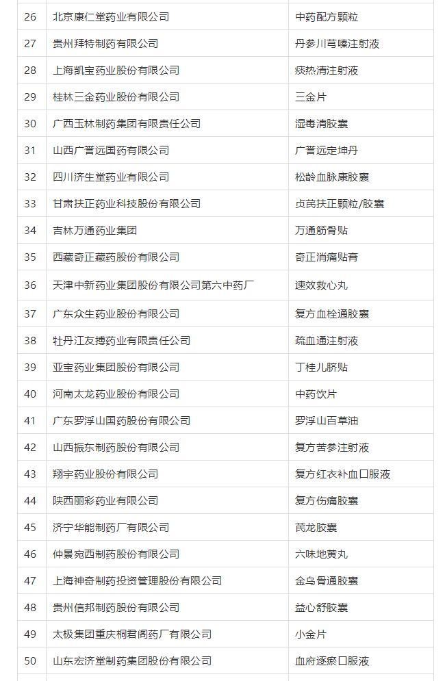 JDB����(�й���)���ٷ���վ