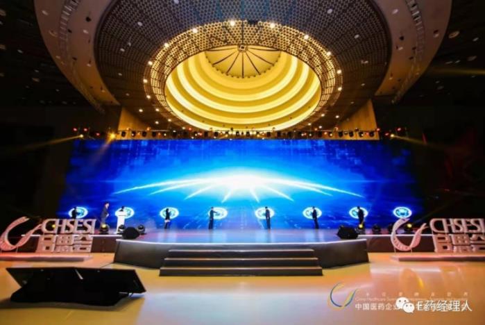 jdb���ӹٷ���վ����ٻ����й�����70����ҽҩ��ҵ������ҵ������������