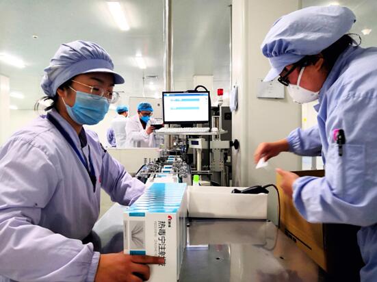 JDB����(�й���)���ٷ���վ