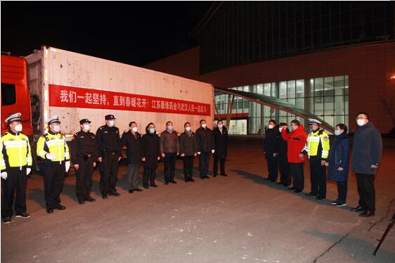 JDB����(�й���)���ٷ���վ