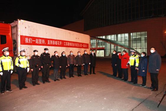 JDB����(�й���)���ٷ���վ