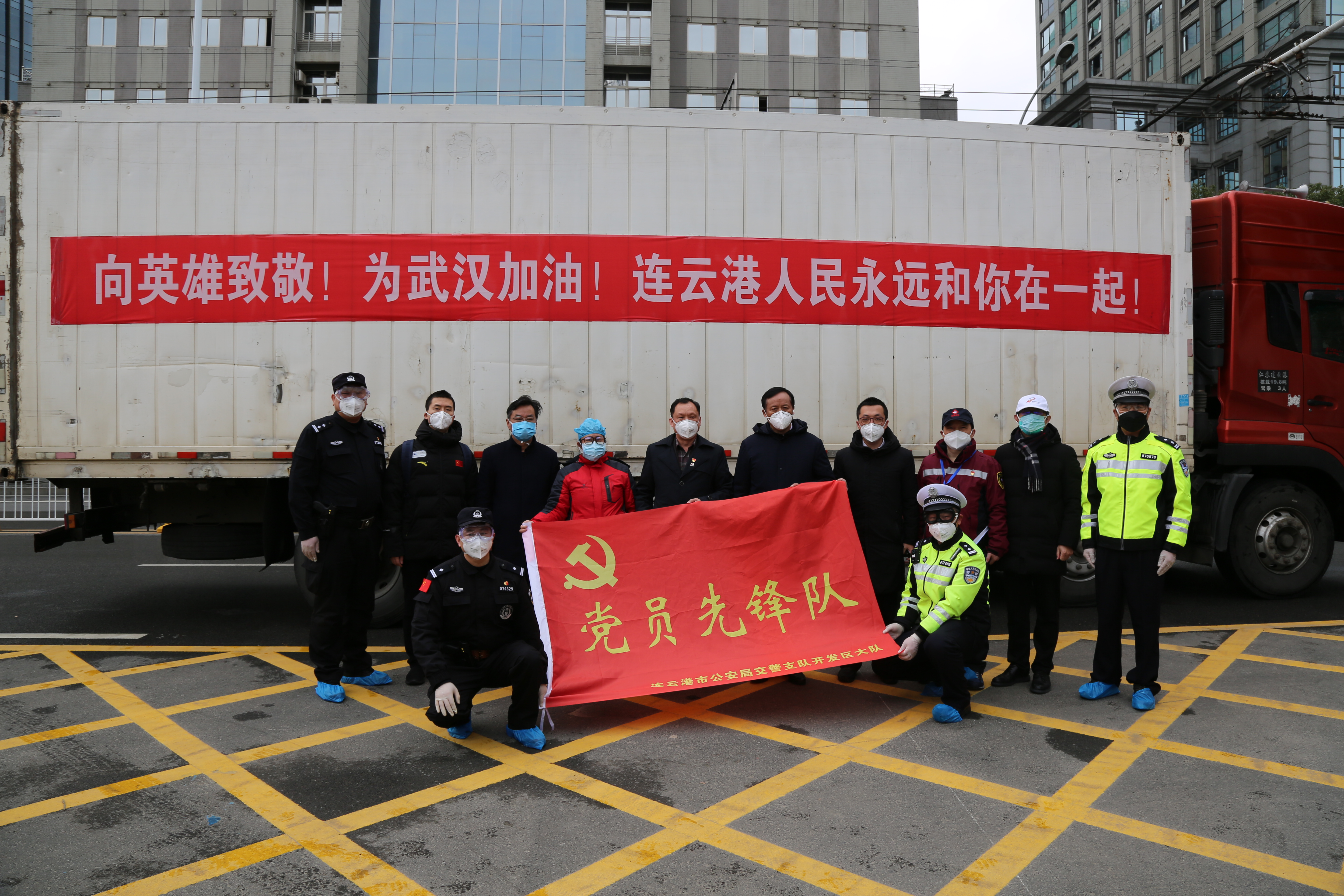 Jiangsu Kanion Pharmaceutical Co, Ltd. ����� ���ѧӧ� �٧ѧ�ڧ�֧ߧ�