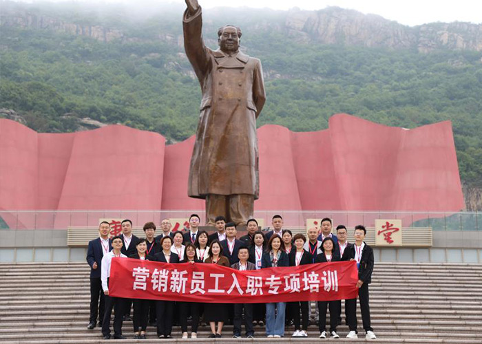 ��Ա����ѵ2