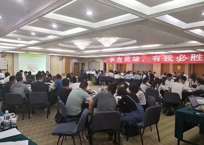 �ڸ�������ѵ