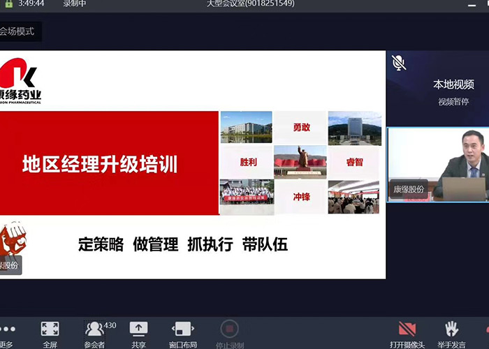 �ɲ�������ѵ��