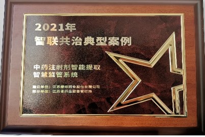 jdb���ӹٷ���վ���ҩҵ