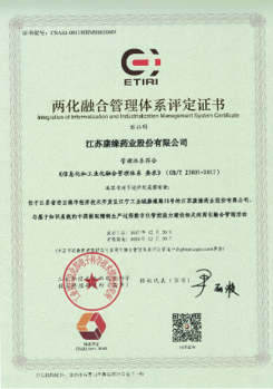 jdb���ӹٷ���վ���ҩҵ