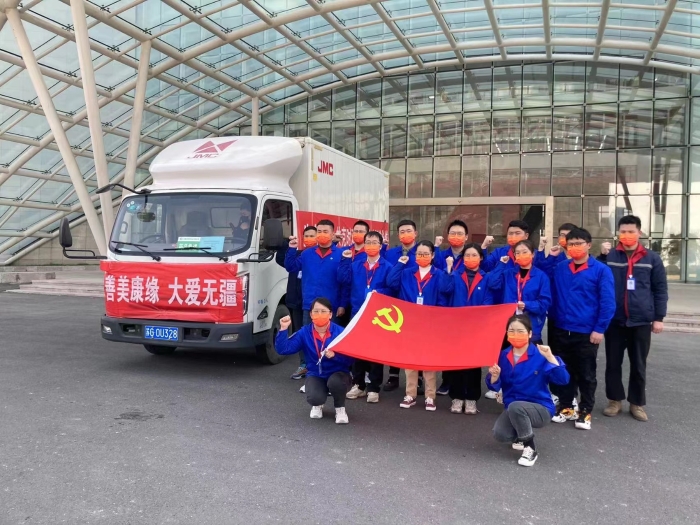 jdb���ӹٷ���վ���ҩҵ�����ֿ����г�ҩѸ�ٳ�Ԯ�۳�