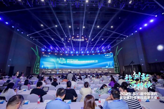 jdb���ӹٷ���վ���ҩҵ�ٻ��й�ҽҩ������ҵ100ǿ�����й�ҽҩ���й�˾���Ͷ�ʼ�ֵ10ǿ����������������������ҽҩ�������������ʵ���������ƺ�