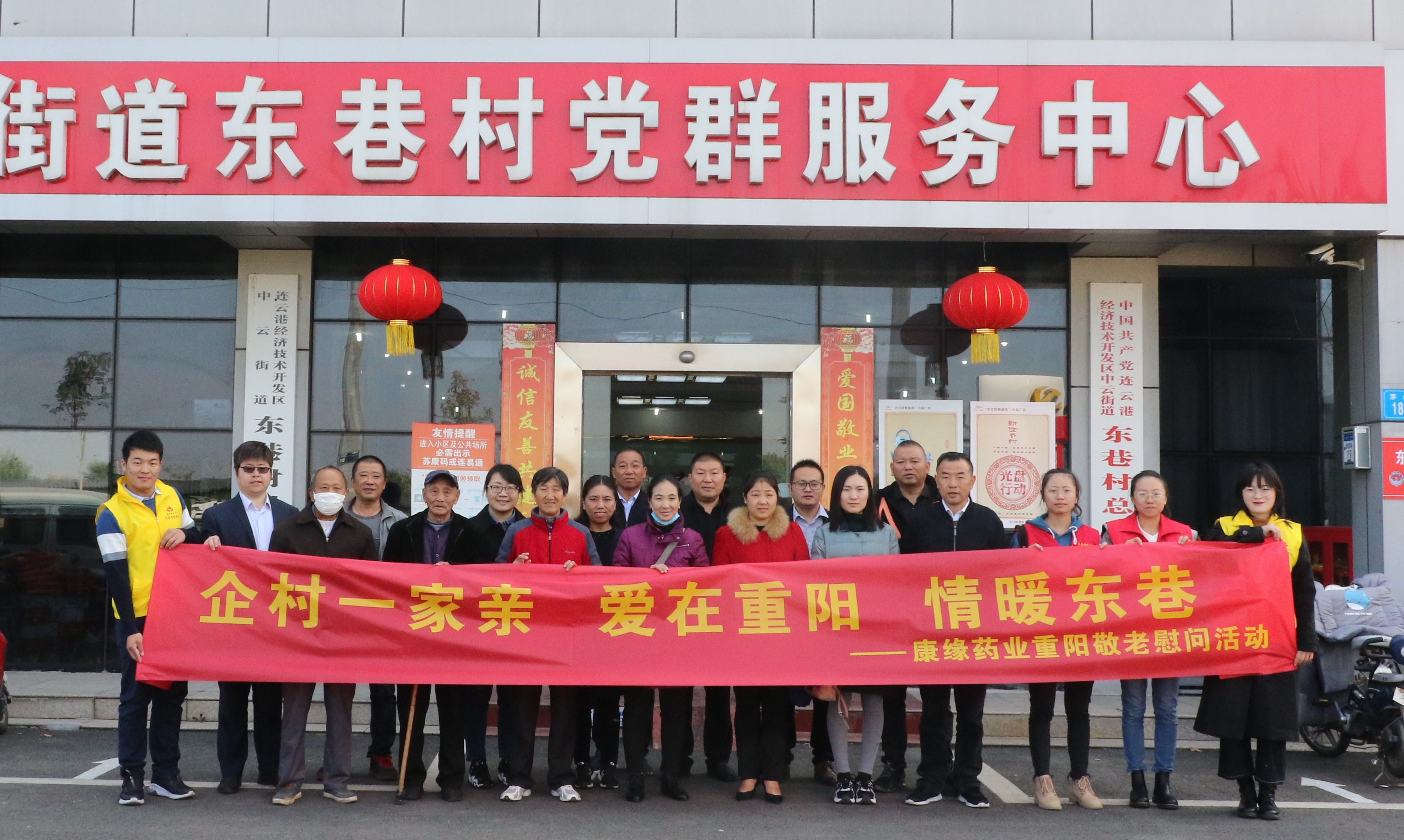 jdb���ӹٷ���վ���ҩҵ