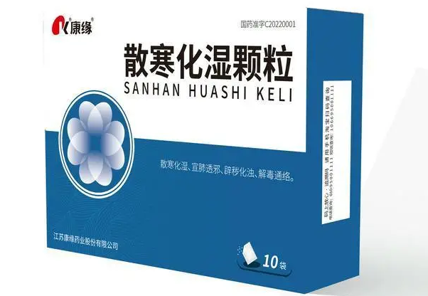 ɢ����ʪ�����������������������ٴ�֢״Ч������Paxlovid�����ͷ��ͷ�о�ϵȫ���׸�