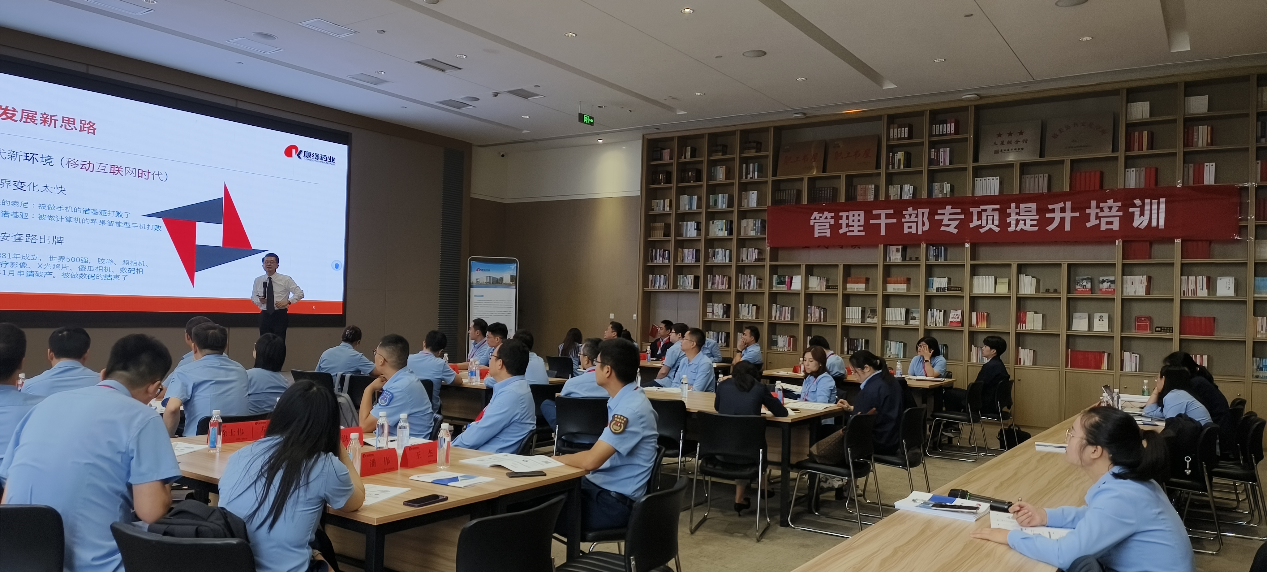 �ɲ�������ѵ8