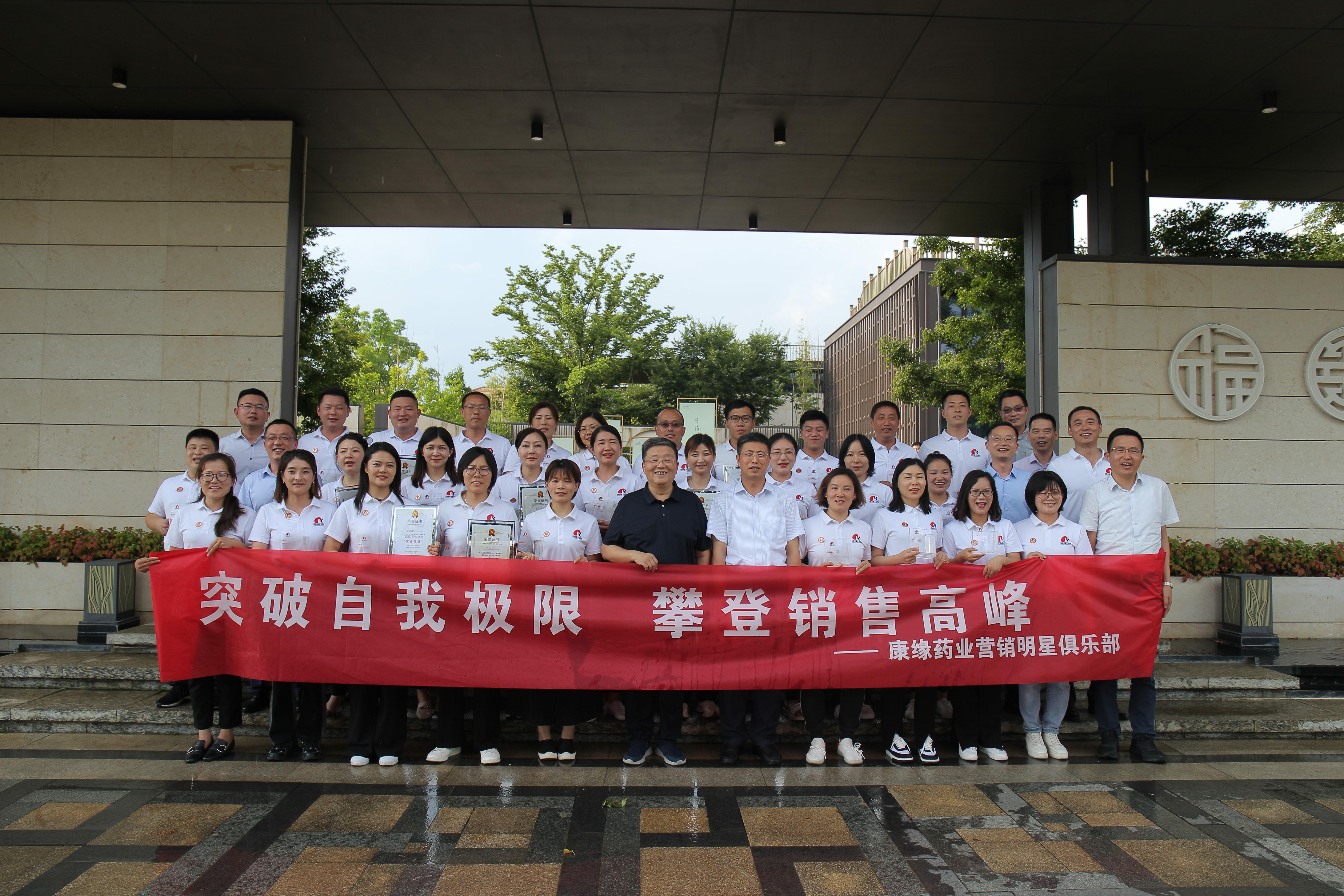 �ڸ�������ѵ