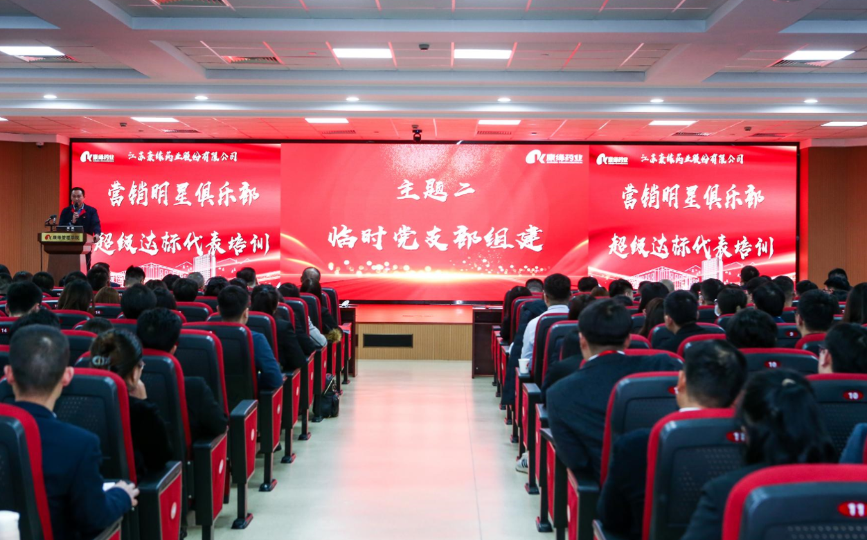 ���ȴ�������ѵ