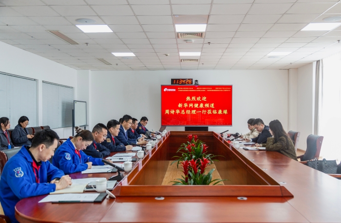 �ֳ��ɷý���|�»��硢�»���������ҵ��עjdb���ӹٷ���վ���ҩҵ