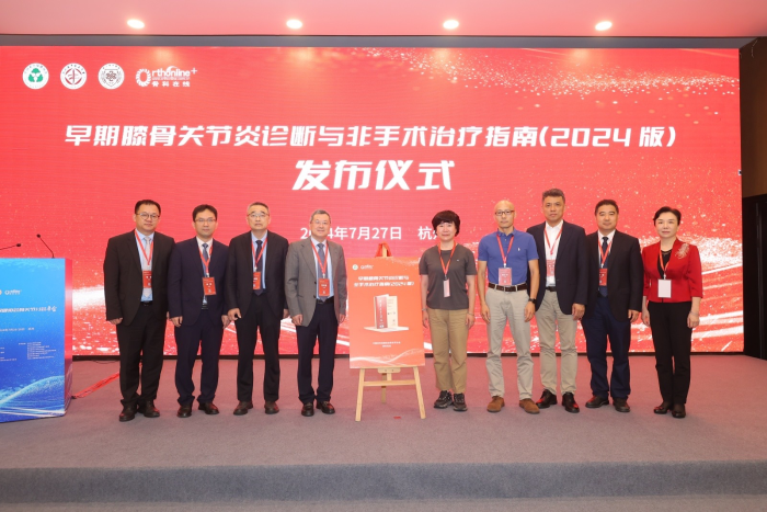 jdb���ӹٷ���վ���ҩҵ���ֹʹ��������������ϥ����Ŧ����ϼ�����������ָ�ϡ�