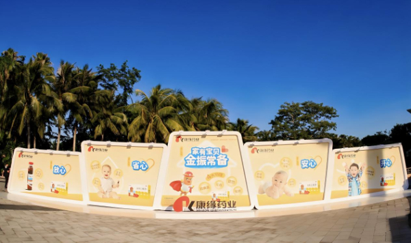 ���������ҩ jdb���ӹٷ���վ���ҩҵ��2024���ջ������