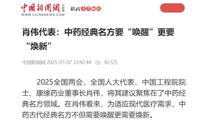 Фΰ��������ҩ��������Ҫ�����ѡ���Ҫ�����¡�