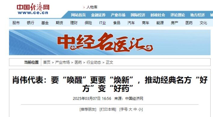 Фΰ������Ҫ�����ѡ���Ҫ�����¡������������������ƶ������������÷����䡰��ҩ��