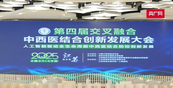 ר���Ƽ���̽����ҽ�Ž���·�� �˹����ܸ���ȫ�������ڿ�������