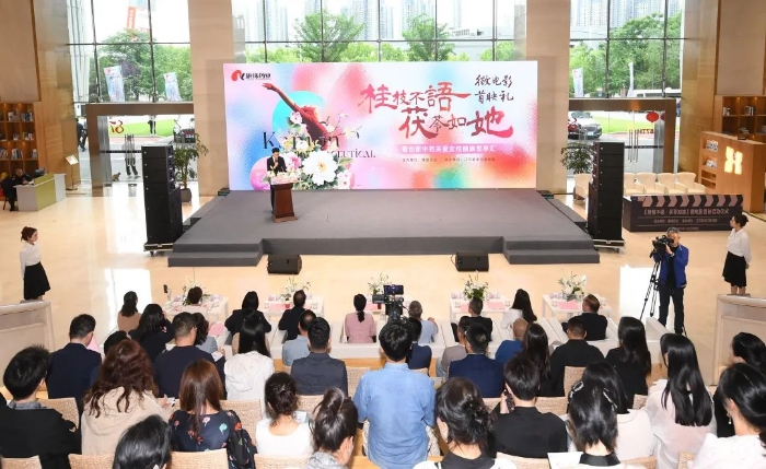 ����֦���� ����������΢ӰϷ��ӳ����������ҩ�ذ�Ů�Կ���˼�������Ͼ�����